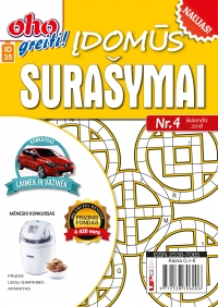 ID 35 ,,oho greiti! Įdomūs surašymai ID 35 ,,oho greiti! Įdomūs surašymai
